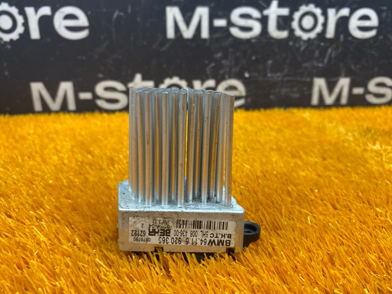 Регулятор отопителя, 3000 рублей, Красноярск