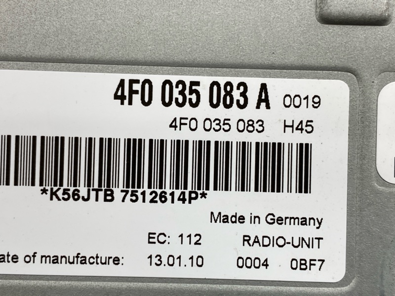 Блок управления магнитолой, 1000 рублей, Красноярск