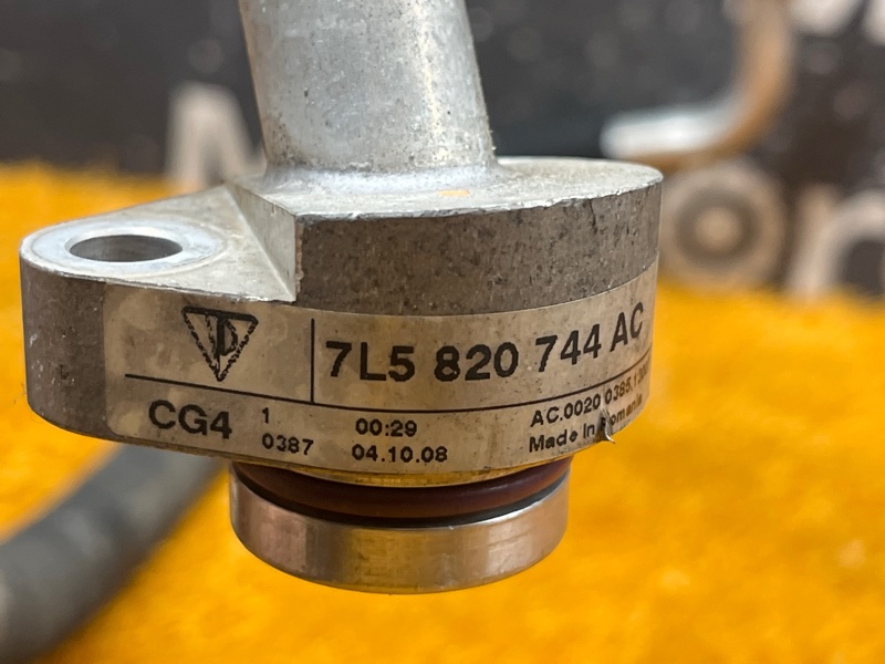 трубка кондиционера, 1000 рублей, Красноярск