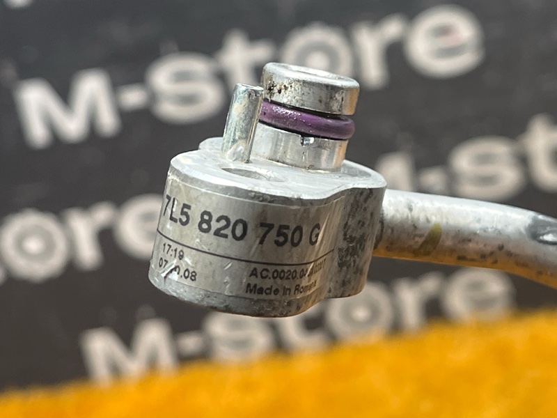 трубка кондиционера, 1500 рублей, Красноярск