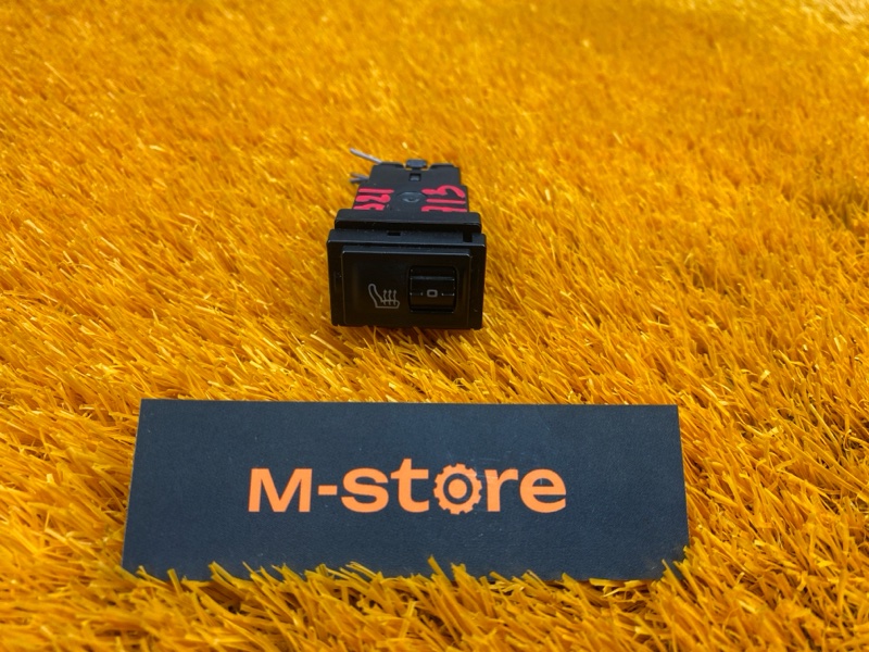 Кнопка подогрева сидений, 300 рублей, Красноярск