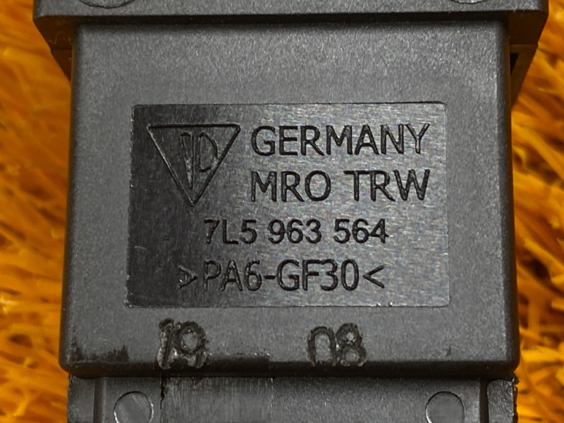 Кнопка подогрева сидений, 300 рублей, Красноярск