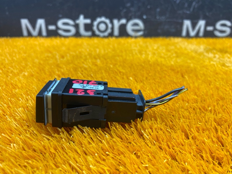 кнопки прочие, 300 рублей, Красноярск