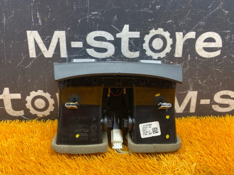 дефлектор воздушный, 1000 рублей, Красноярск