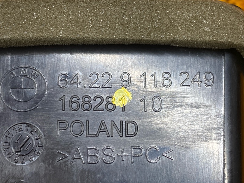 дефлектор воздушный, 1000 рублей, Красноярск