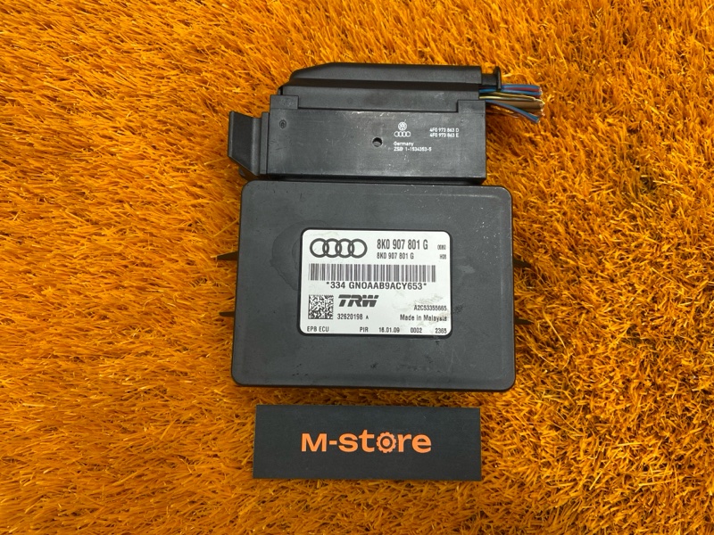 Блок управления стояночным тормозом, 300 рублей, Красноярск