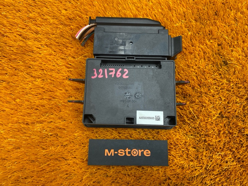 Блок управления стояночным тормозом, 300 рублей, Красноярск