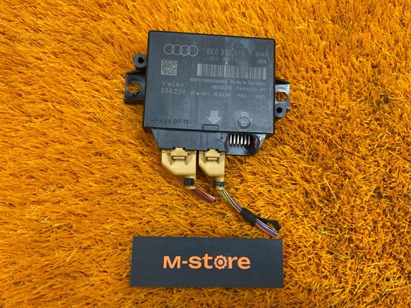 блок управления парктроником, 1700 рублей, Красноярск