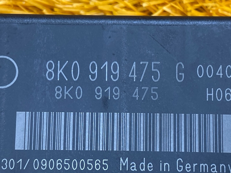 блок управления парктроником, 1700 рублей, Красноярск