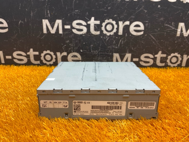 Блок управления магнитолой, 500 рублей, Красноярск