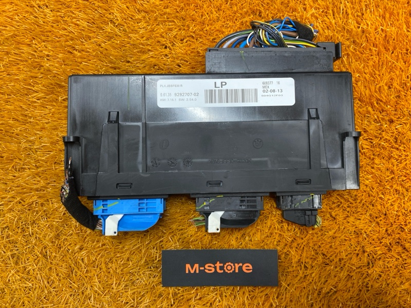 блок комфорта, 7000 рублей, Красноярск