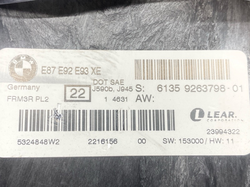 блок управления светом, 6000 рублей, Красноярск