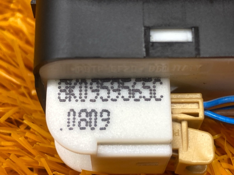 Кнопка регулировки зеркал, 500 рублей, Красноярск