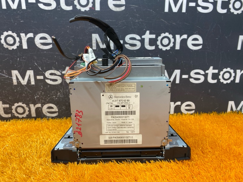 Магнитола, 2500 рублей, Красноярск