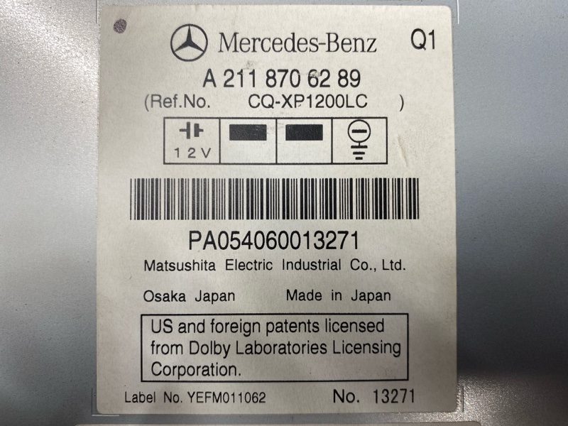 Магнитола, 2500 рублей, Красноярск