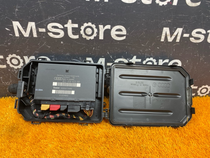 блок комфорта, 2500 рублей, Красноярск