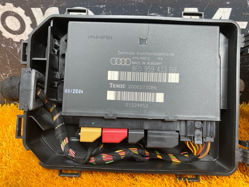 блок комфорта, 2500 рублей, Красноярск