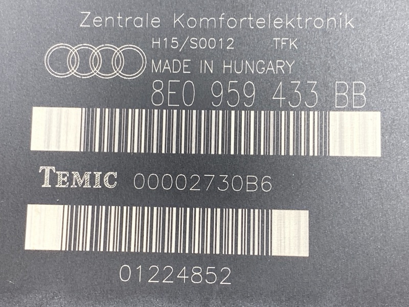 блок комфорта, 2500 рублей, Красноярск