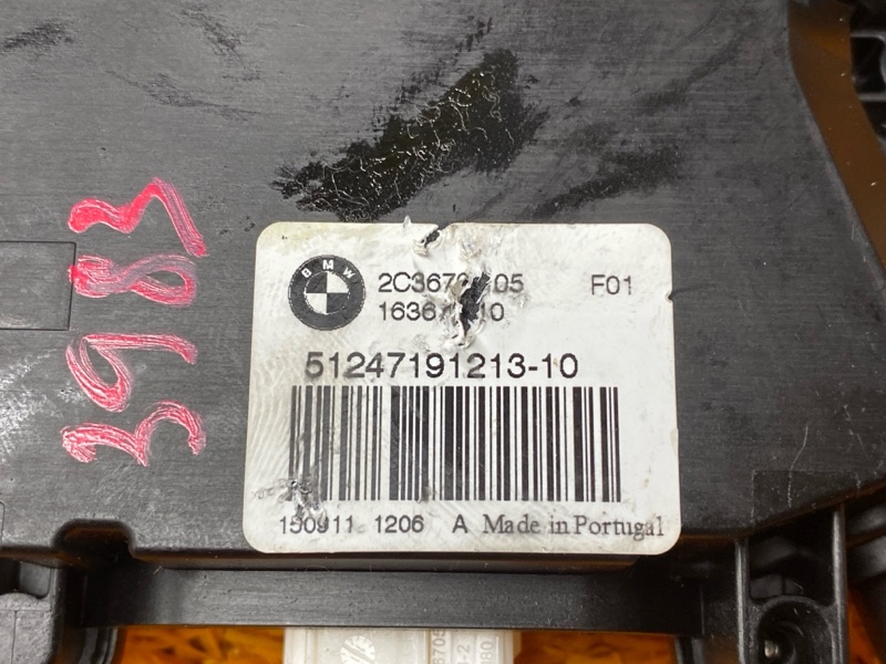 Доводчик крышки багажника, 3000 рублей, Красноярск