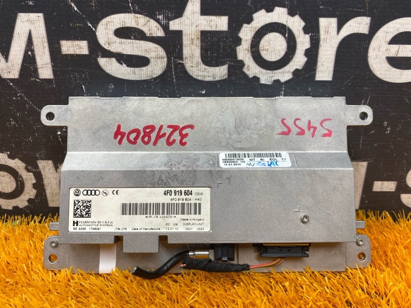 монитор, 900 рублей, Красноярск