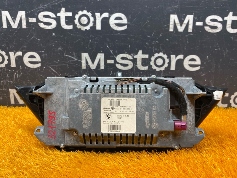 монитор, 7500 рублей, Красноярск