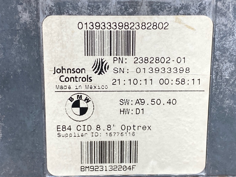 монитор, 7500 рублей, Красноярск