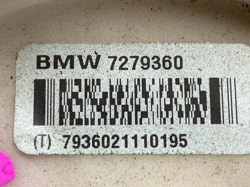 Бензонасос, 15000 рублей, Красноярск