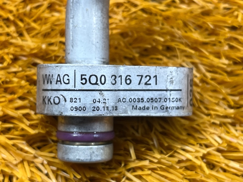 трубка кондиционера, 4000 рублей, Красноярск