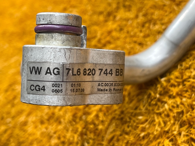 трубка кондиционера, 500 рублей, Красноярск