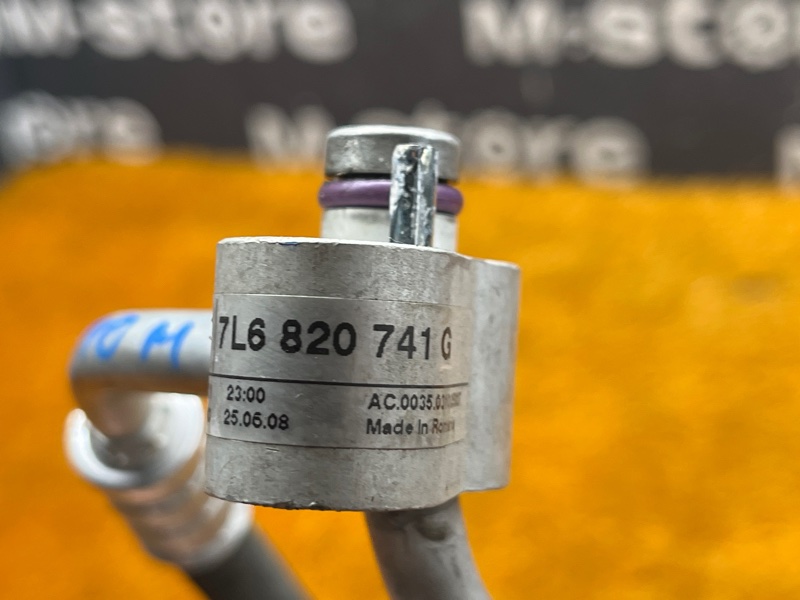 трубка кондиционера, 500 рублей, Красноярск