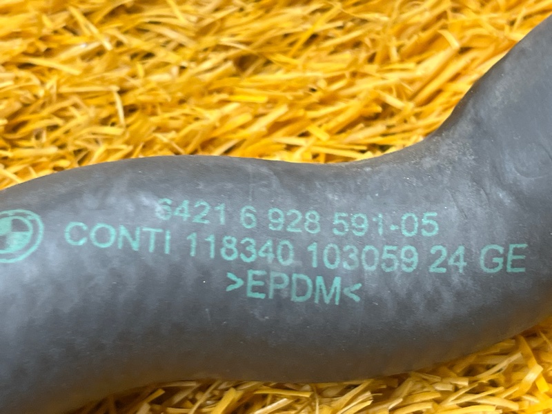 Патрубок системы охлаждения, 200 рублей, Красноярск