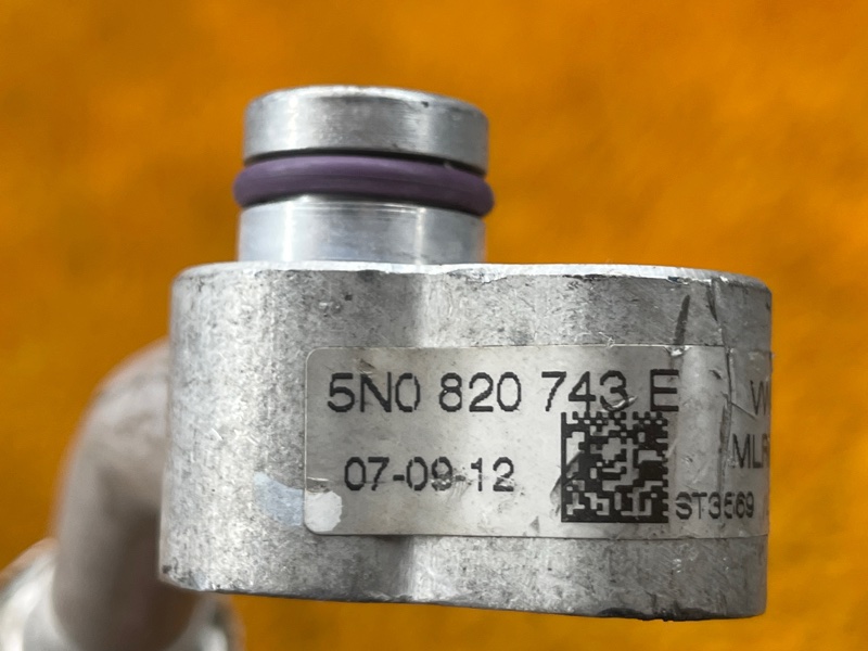 трубка кондиционера, 2000 рублей, Красноярск