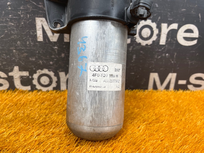 осушитель кондиционера, 500 рублей, Красноярск