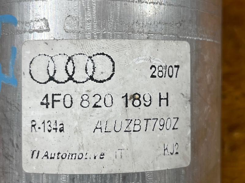 осушитель кондиционера, 500 рублей, Красноярск