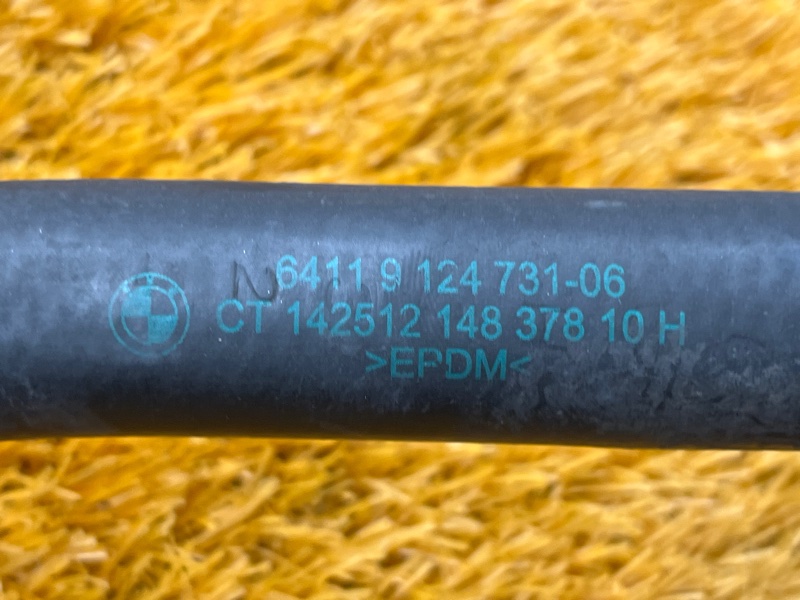 патрубок отопителя, 300 рублей, Красноярск