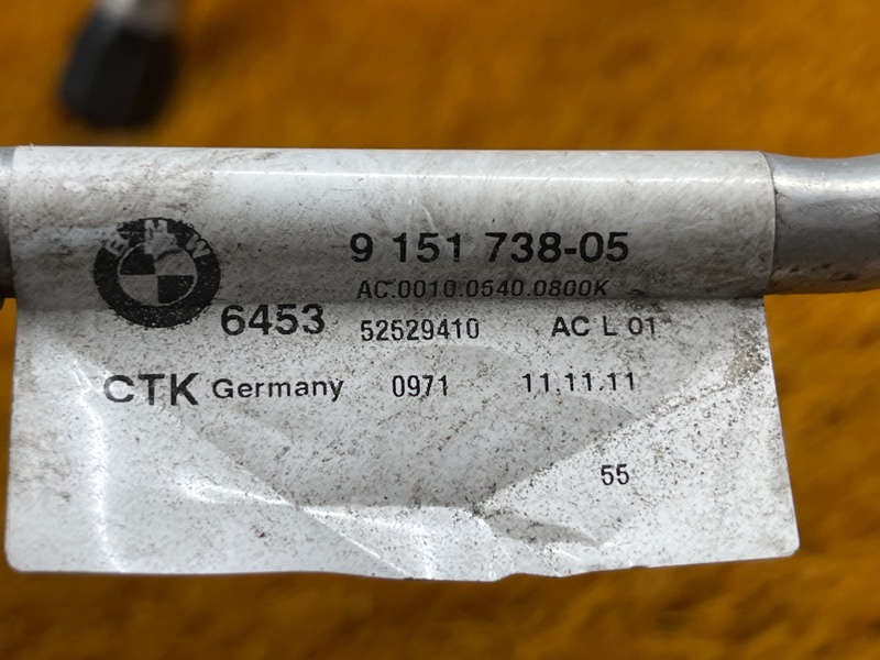 трубка кондиционера, 6000 рублей, Красноярск