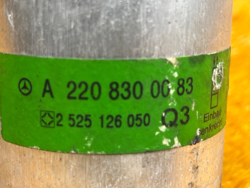 осушитель кондиционера, 500 рублей, Красноярск