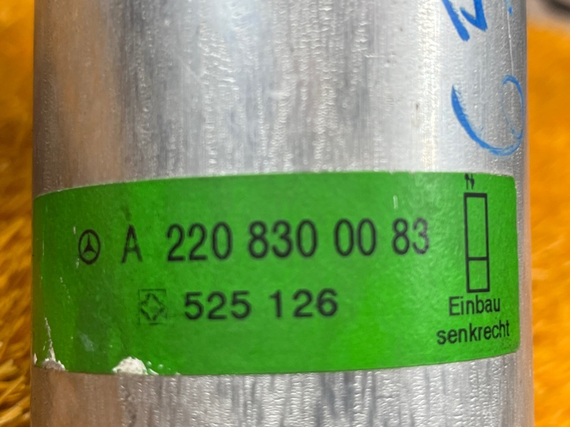 осушитель кондиционера, 500 рублей, Красноярск