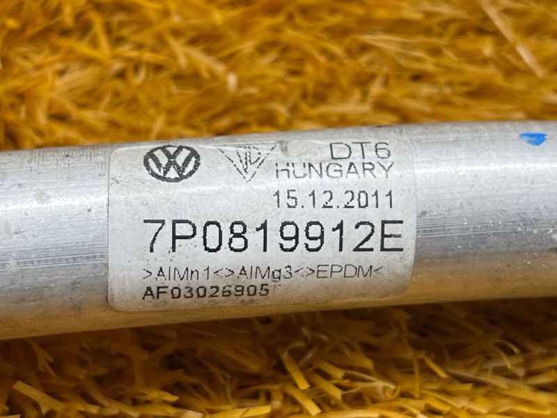 трубка кондиционера, 700 рублей, Красноярск