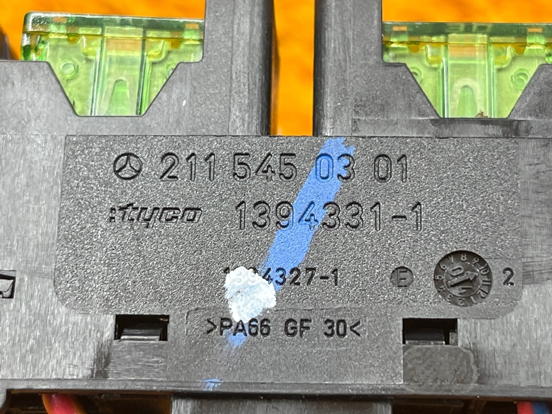 блок предохранителей, 200 рублей, Красноярск