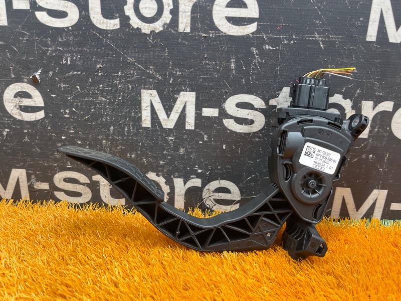 педаль газа, 500 рублей, Красноярск