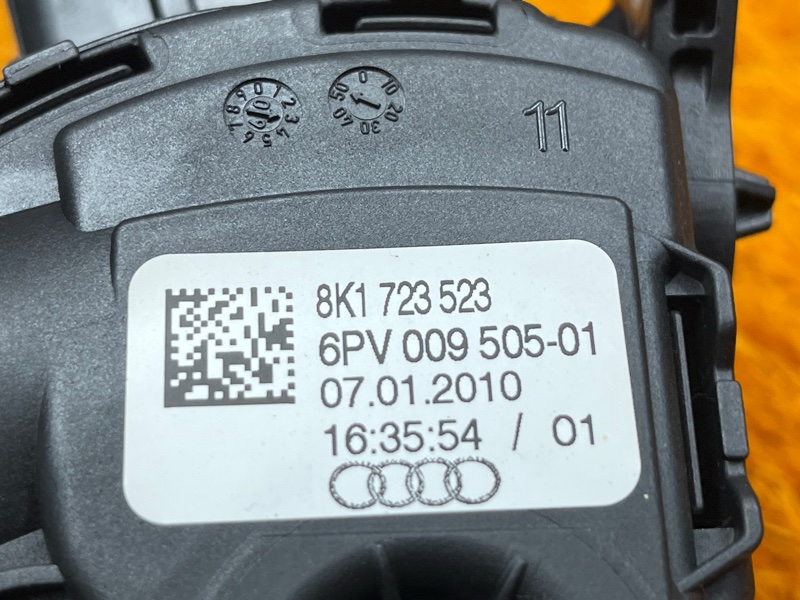 педаль газа, 500 рублей, Красноярск