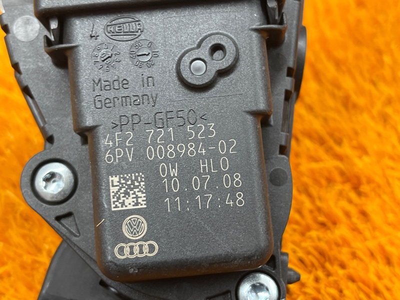 педаль газа, 450 рублей, Красноярск