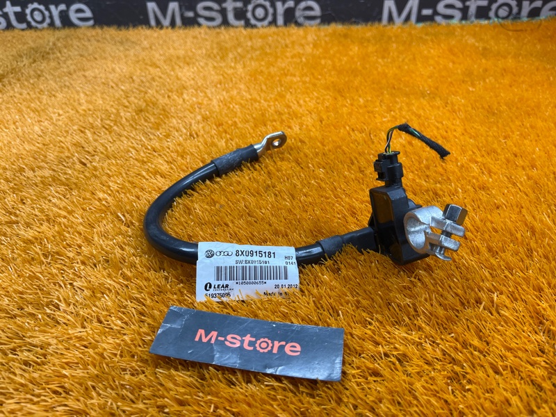 Клемма аккумулятора минус, 1000 рублей, Красноярск