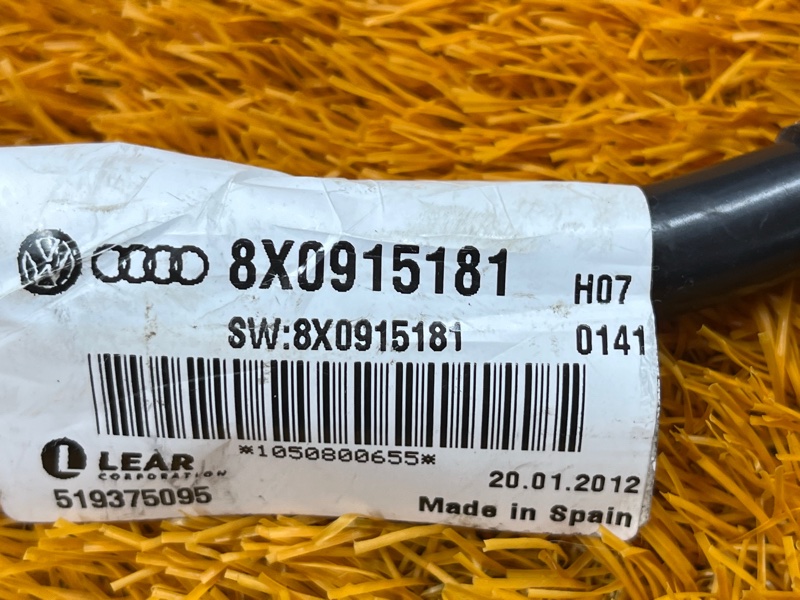 Клемма аккумулятора минус, 1000 рублей, Красноярск