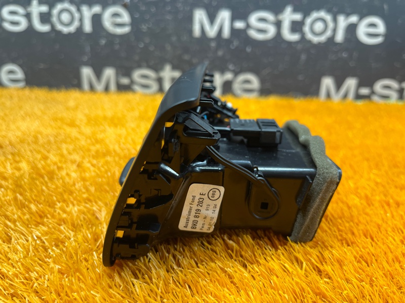 дефлектор воздушный, 1000 рублей, Красноярск