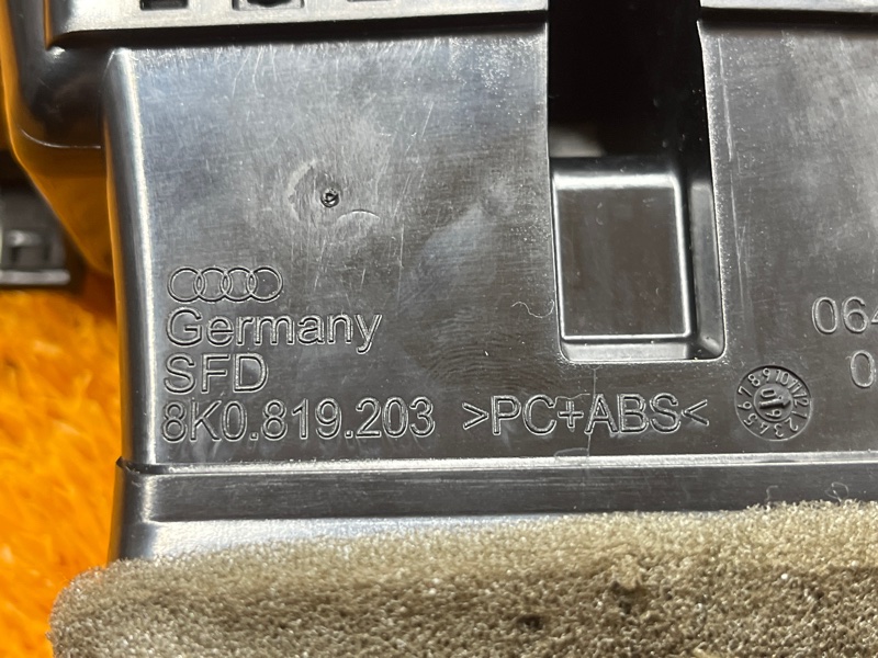 дефлектор воздушный, 1000 рублей, Красноярск