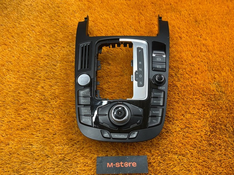 Блок управления MMI, 2000 рублей, Красноярск