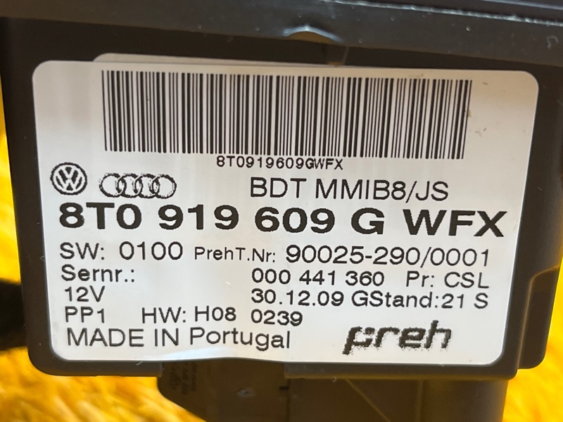 Блок управления MMI, 2000 рублей, Красноярск