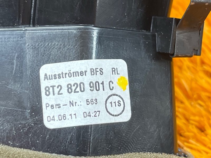 дефлектор воздушный, 1000 рублей, Красноярск